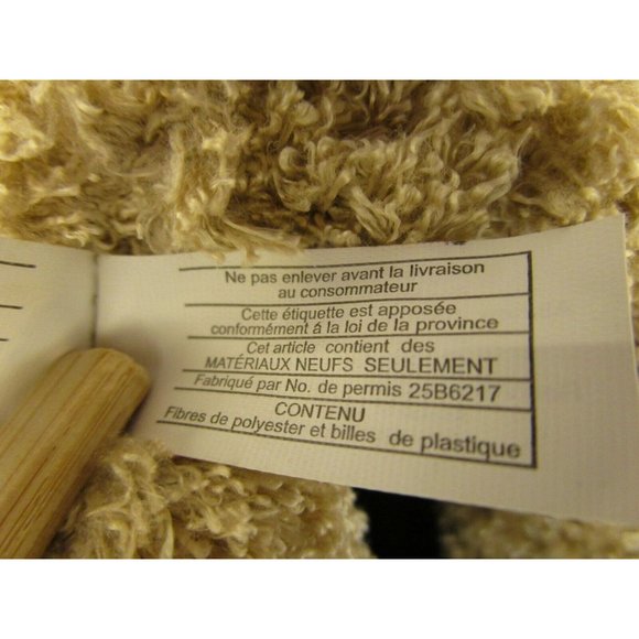 Teddy Bear 7" Masked TrIck or Treat Halloween Costume Plush Animal Adventure - Picture 10 of 10